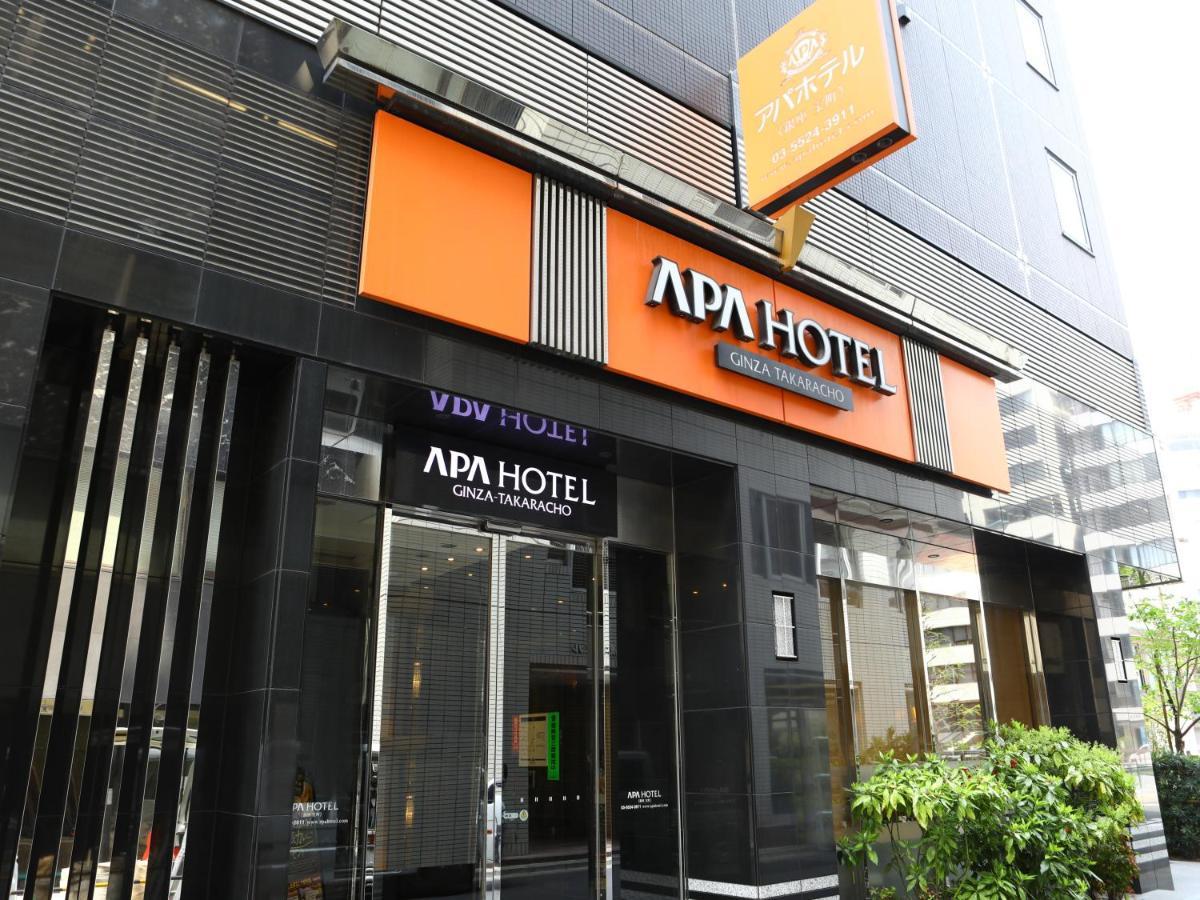 Apa Hotel Ginza Takaracho Tokyo Eki Yaesu Minamiguchi Luaran gambar