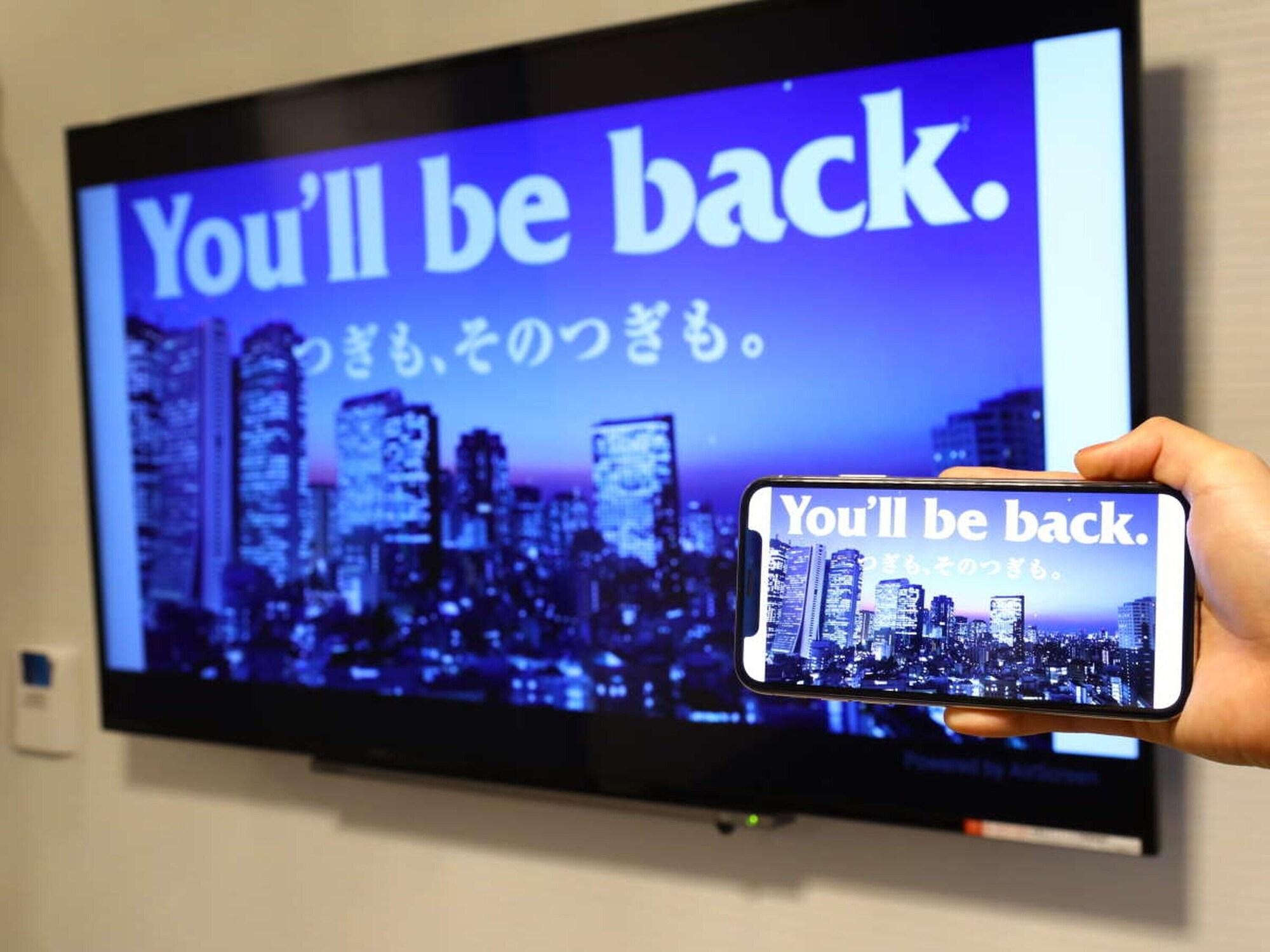 Apa Hotel Ginza Takaracho Tokyo Eki Yaesu Minamiguchi Luaran gambar