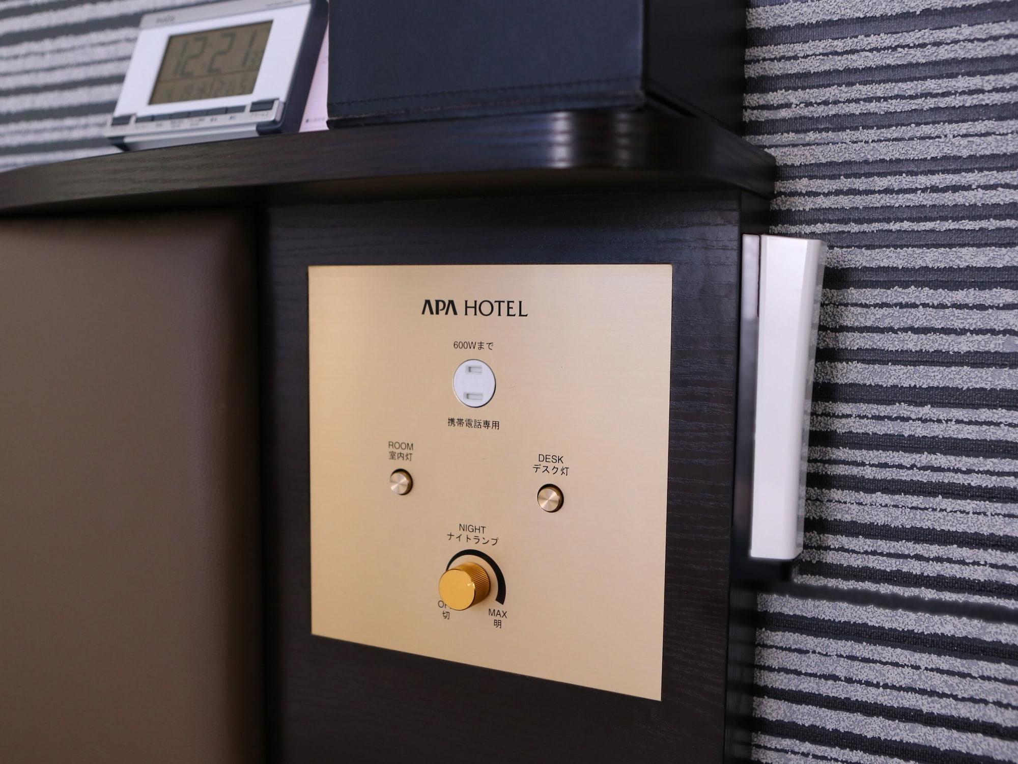 Apa Hotel Ginza Takaracho Tokyo Eki Yaesu Minamiguchi Luaran gambar