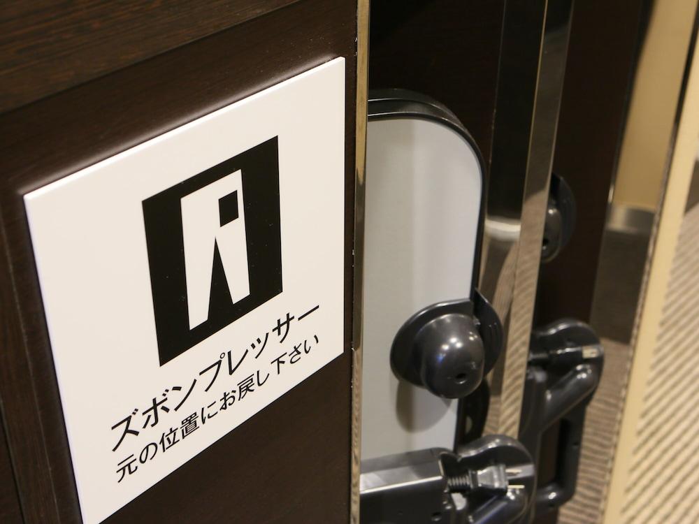 Apa Hotel Ginza Takaracho Tokyo Eki Yaesu Minamiguchi Luaran gambar