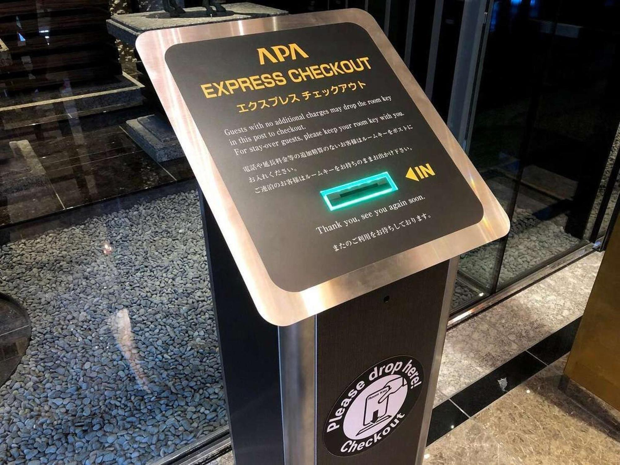 Apa Hotel Ginza Takaracho Tokyo Eki Yaesu Minamiguchi Luaran gambar