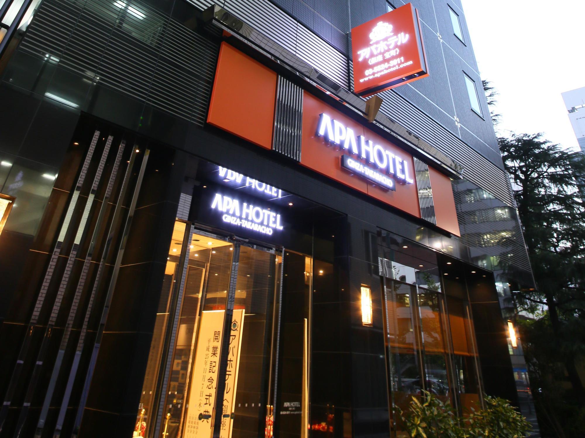 Apa Hotel Ginza Takaracho Tokyo Eki Yaesu Minamiguchi Luaran gambar