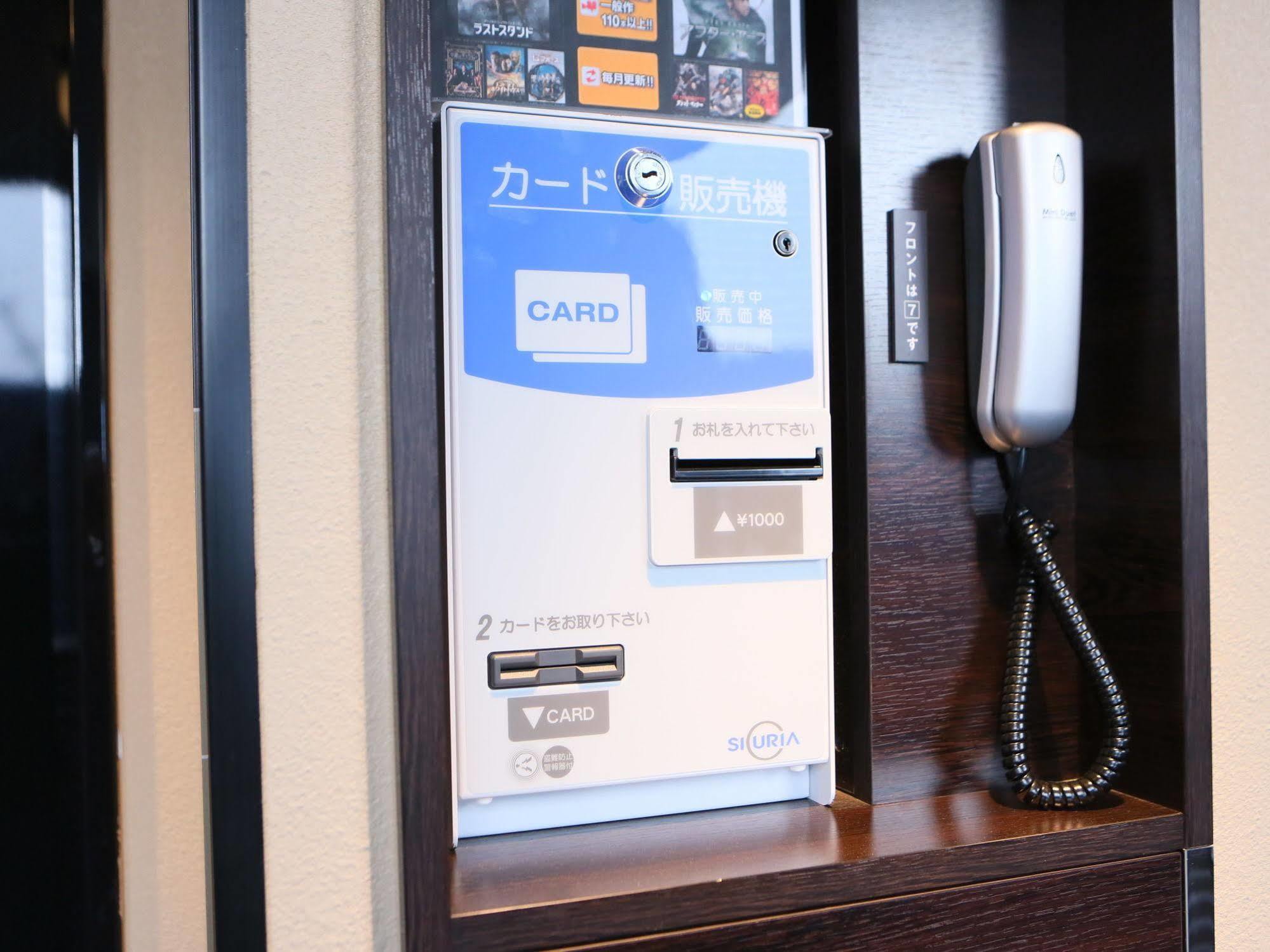 Apa Hotel Ginza Takaracho Tokyo Eki Yaesu Minamiguchi Luaran gambar